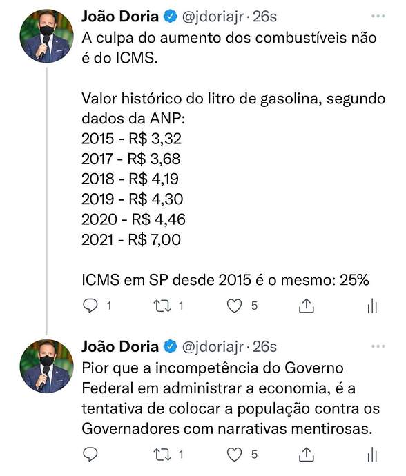 FB_IMG_1630002794338
