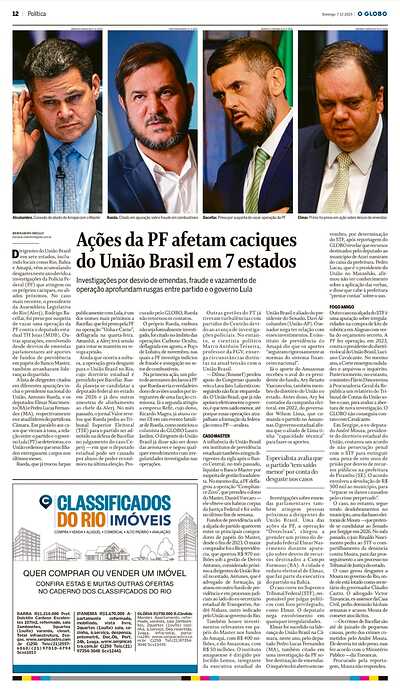 WhatsApp Image 2025-12-07 at 10.26.26