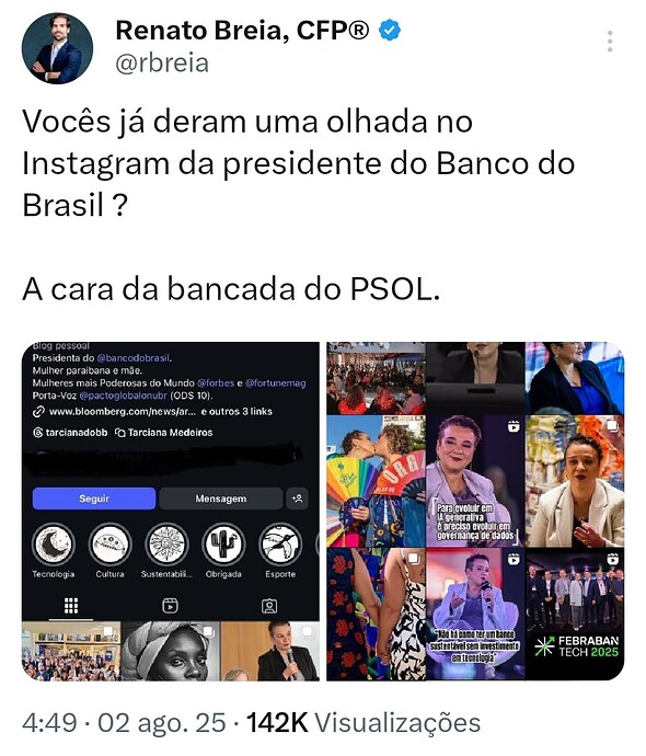 Screenshot_20250802_122042_X